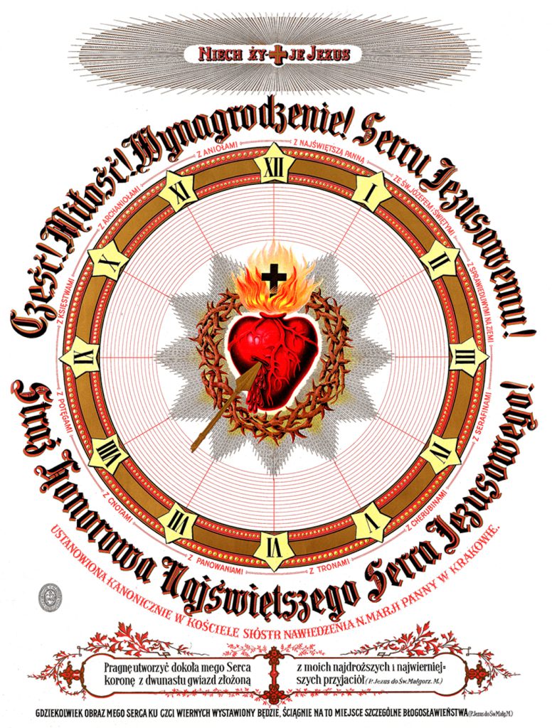 Nowy Ośrodek Arcybractwa Straży Honorowej NSPJ - 15.10.2023 r.