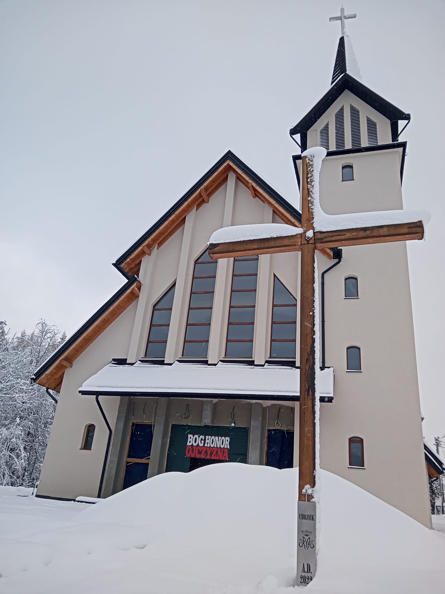 Stan budowy - 07.12.2025 r.